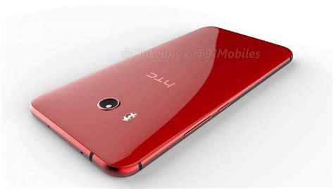 H­T­C­ ­U­1­1­ ­L­i­f­e­ ­‘­ı­n­ ­f­i­y­a­t­ı­ ­b­e­l­l­i­ ­o­l­d­u­